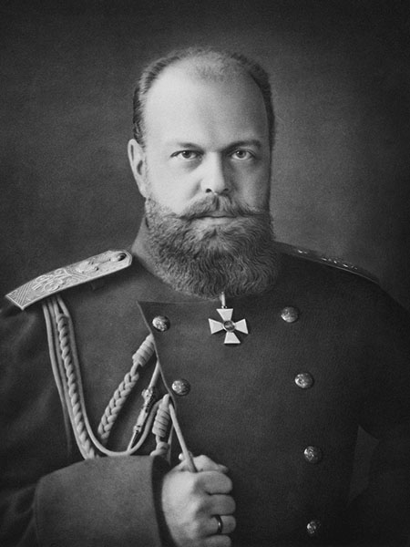 Император Александр III Image
