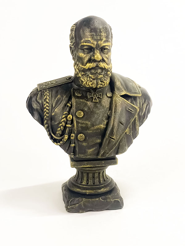 Император Александр III
