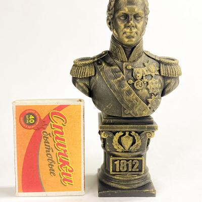 Alexander I 
