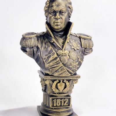 Kutuzov 