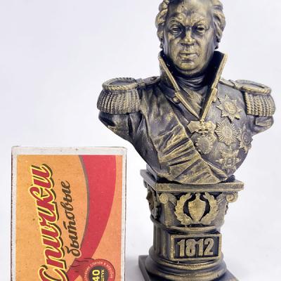Kutuzov