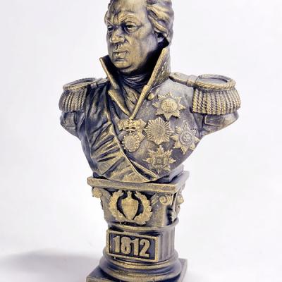 Kutuzov 