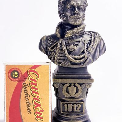 Davydov