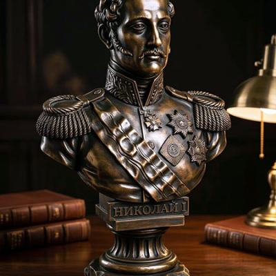 Nikolay I