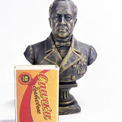Gorchakov