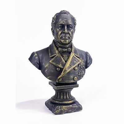 Канцлер Горчаков А.М.